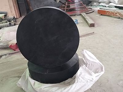 新丰县GJZ板式橡胶支座的主要功能工作原理